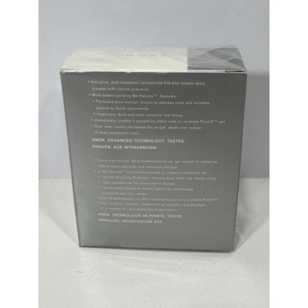 Avon Anew Clinical Deep Crease Concentrate with Bo-Hylurox 1 fl‎ oz New Sealed